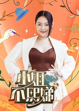 五星体育app