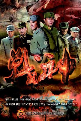 意昂4平台登录