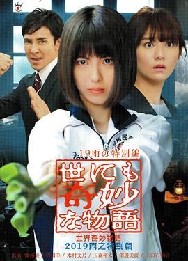 光辉娱乐地址