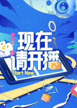 意昂体育5官网
